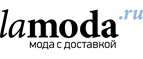 Скидки до 70% на женскую одежду больших размеров Svesta! - Таштып