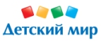 При покупке Мега упаковки Памперс в подарок набор Лего дупло Мой первый сад - Таштып