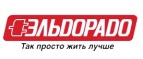 МФУ CANON PIXMA MG2440 В ПОДАРОК ПРИ ПОКУПКЕ LED-ТЕЛЕВИЗОРА! - Таштып