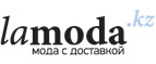 Скидки до 80% + до 50% дополнительно на новинки и товары со скидкой для женщин! - Таштып