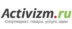 Скидки до 45% на тренажеры, товары, оборудование для фитнеса и йоги! - Таштып