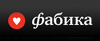 Скидка 7% на вазы бренда Serax! - Таштып